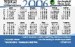 2006_kalendarik_Broad_Peak_02.jpg